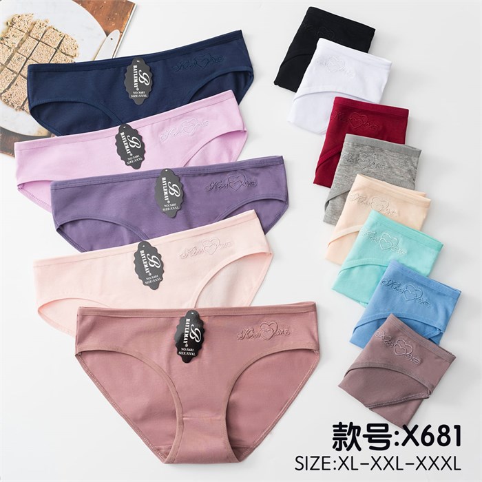 Плавки "Baylemay" X681 (XL,2XL,3XL) 97753 - фото 119704