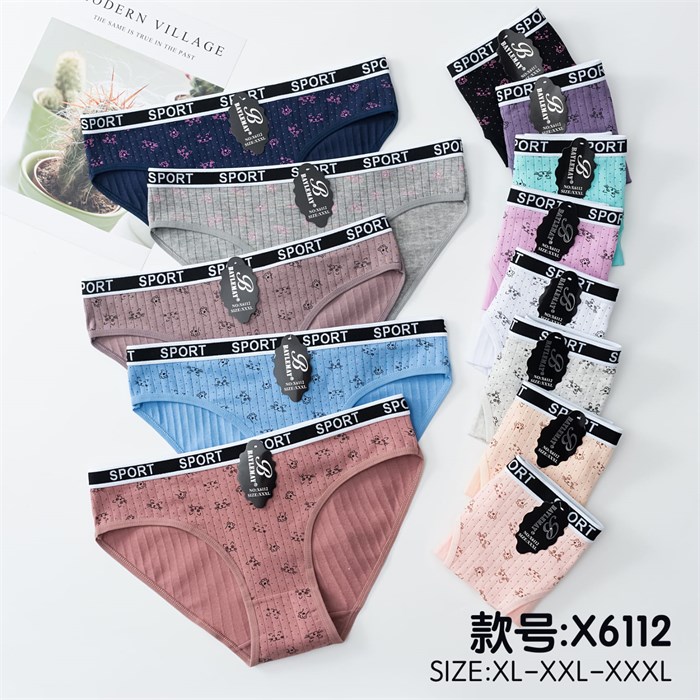 Плавки "Baylemay" 6112 (XL,2XL,3XL) 97758 - фото 119709