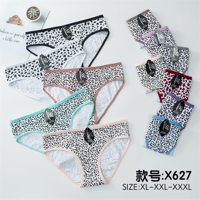 Плавки "Baylemay" X627 (XL,2XL,3XL) 97759 - фото 119710