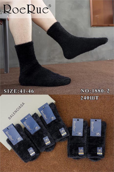 Носки муж.№1880 "RoeRue" норка черные 10шт/уп 97883 - фото 119843
