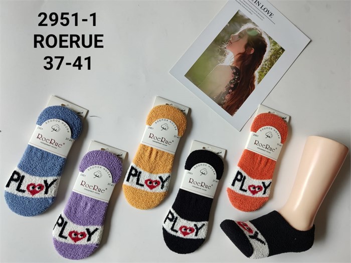 Следки жен.№2951 Зима "RoeRue" махра 10шт/уп 607029-1 - фото 119886