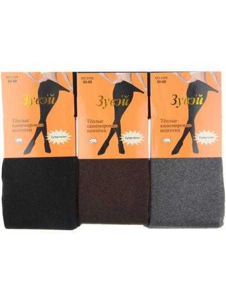 Колготки жен.№3169-1 Зима "Zuwei" (60-68-черные) кашемир супер гигант 10шт/уп 97938 - фото 119898