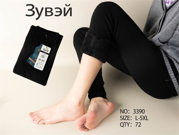 Лосины жен.№3390 Зима "Zuwei" черный (р.l/5xl) с мехом 330770-1 - фото 119918