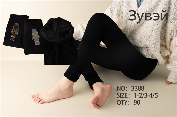 Лосины жен.№3388 Зима "Zuwei" черный (р.1/2) с мехом 6шт/уп 97959 - фото 119919