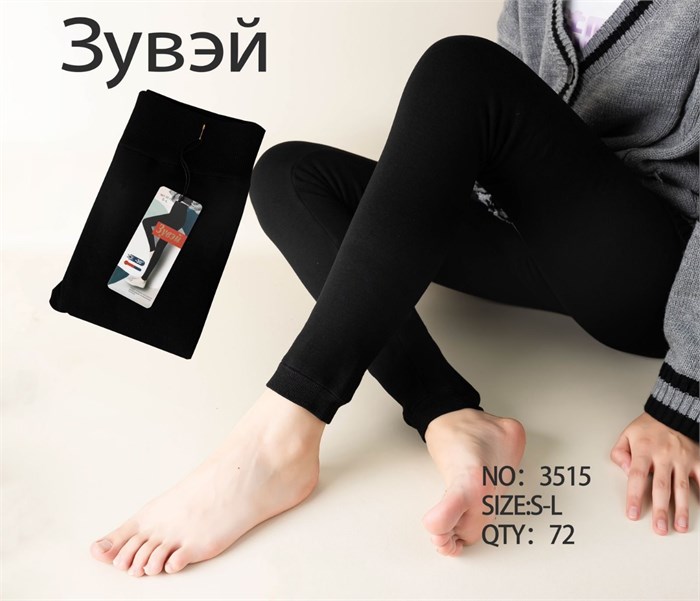 Лосины жен.№3515 Зима "Zuwei" (S-L) верблюж. шерсть с мехом 6шт/уп 97963 - фото 119924