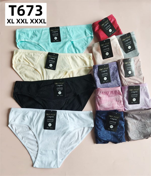 Плавки "Baylemay" Т673 (XL,2XL,3XL) 97981 - фото 119942