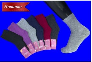 Носки дет.№5331 "Лиза" (25-30) махра 12шт/уп 98126 - фото 120118