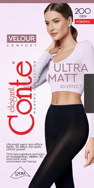 VELOUR 200 8С-58СПВ (4-nero) 98342 - фото 120341