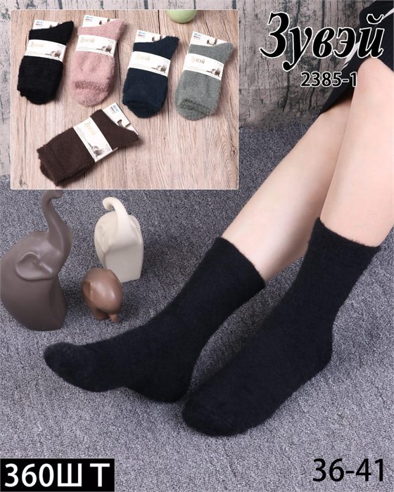 Носки жен.№2385-1 "Zuwei" норка средние 10шт/уп 98347 - фото 120346