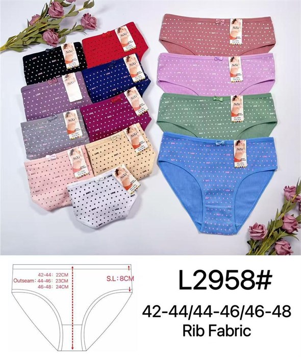 Плавки "Sixi" 2958 (XL,2XL,3XL) 98361 - фото 120360