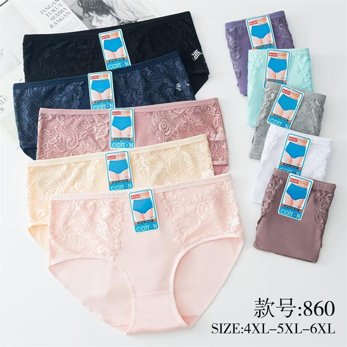 Плавки "Cotton" Т860 (4XL,5XL,6XL) 98376 - фото 120375