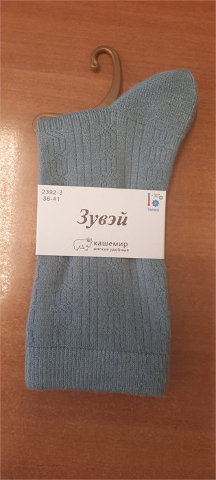 Носки жен.№2392-3 "Zuwei" кашемир 10шт/уп 98403 - фото 120402