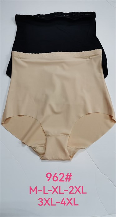 Плавки "Bl amour" 962 утяжки (бежевый) 98452 - фото 120451