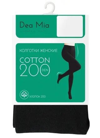 DEA MIA COTTON 200 15C1462B 000 (4-chocolate) (бандероль) СКИДКА 30% 98464 - фото 120466