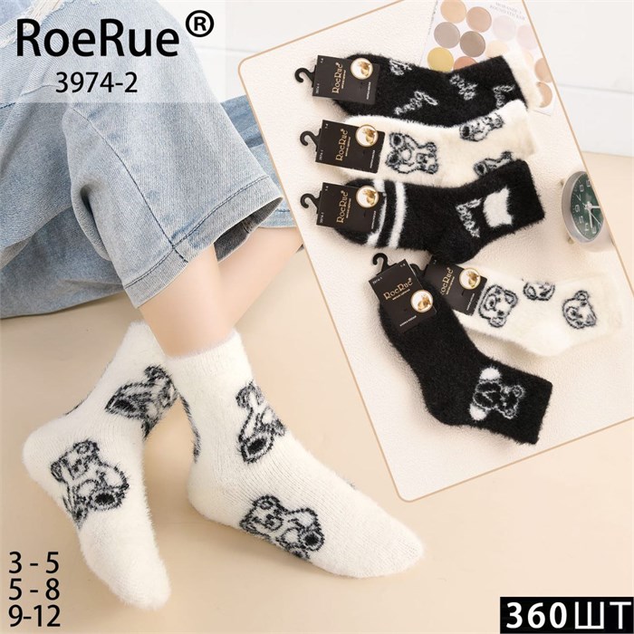Носки дет.№3974-2 "RoeRue" (9-12) норка 10шт/уп 98474 - фото 120476