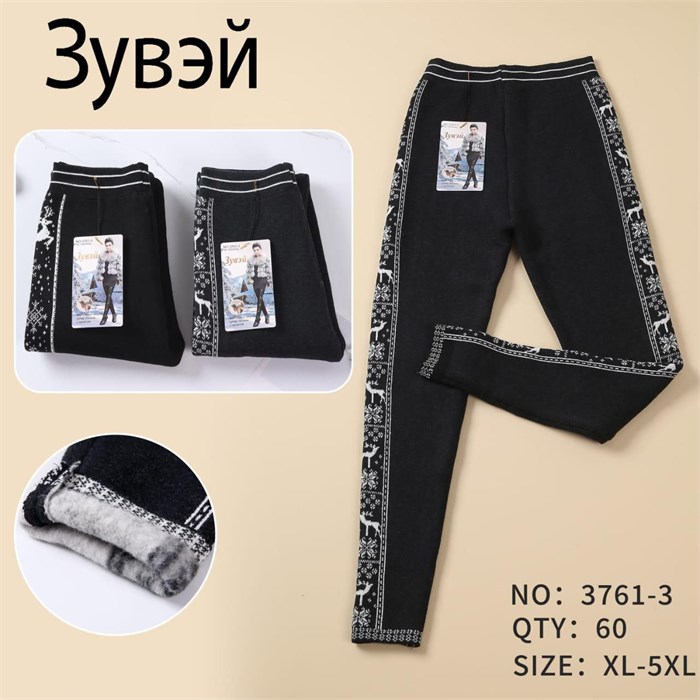 Лосины жен.№3761-3 Зима "Zuwei" вербл.шерсть 98498 - фото 120500