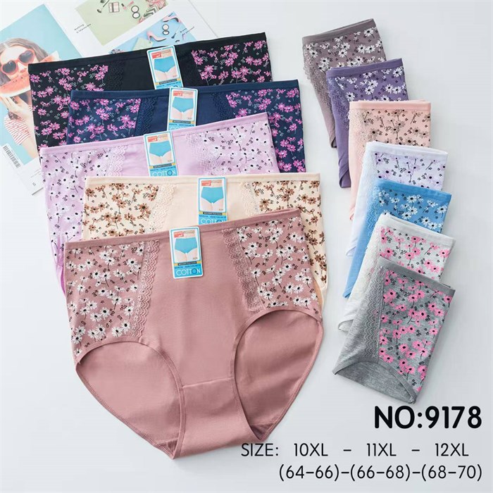 Плавки "Cotton" 9178 (10XL,11XL,12XL) 98569 - фото 120575