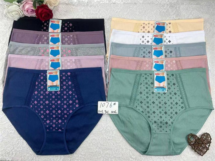 Плавки "Cotton" 1076 (8XL,9XL,10XL) 98573 - фото 120579