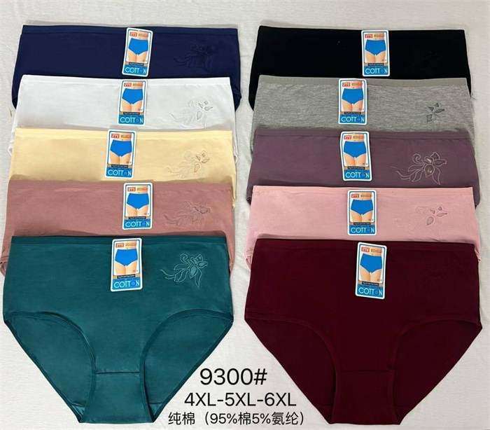 Плавки "Cotton" 9300 (4XL,5XL,6XL) 98578 - фото 120584