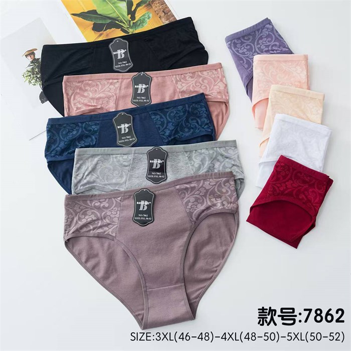 Плавки "Baylemay" 7862 (3XL,4XL,5XL) 98598 - фото 120604