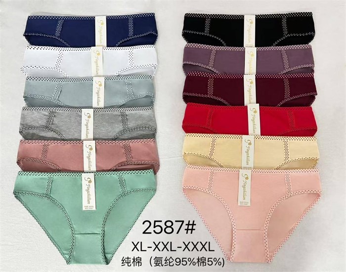 Плавки "Yingilian" 2587 (XL,2XL,3XL) 98602 - фото 120608