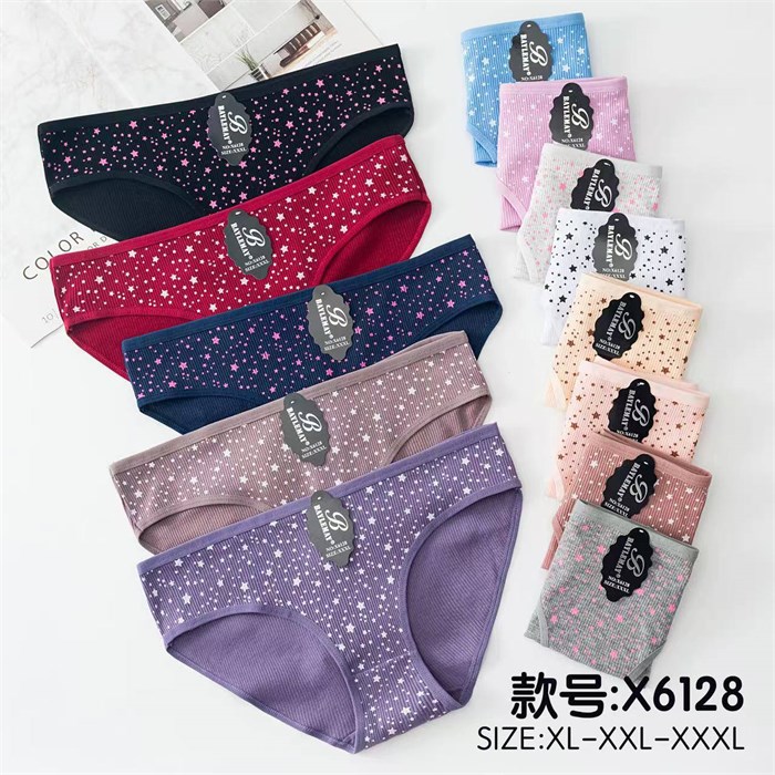 Плавки "Baylemay" 6128 (XL,2XL,3XL) 98611 - фото 120617