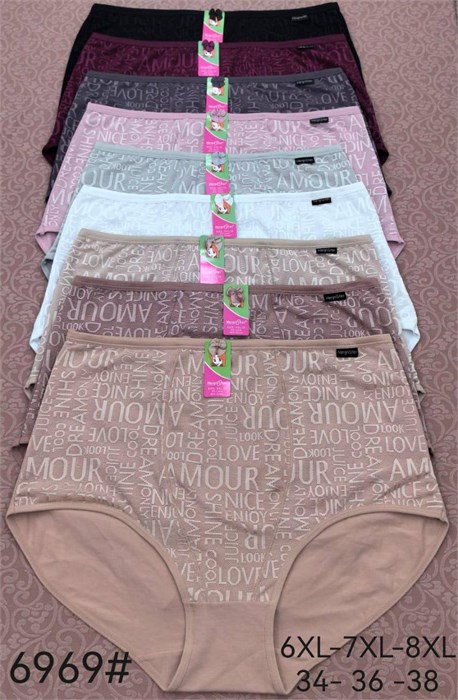 Плавки 6969 (6XL,7XL,8XL) коррекция 98614 - фото 120620