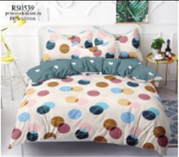 Комплект для сна Поплин с одеялом Евро мини 1728-$RS0539 1728-$RS0539 - фото 81587