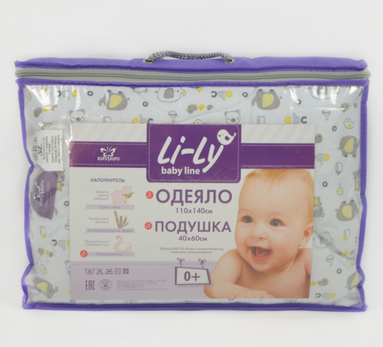 Комплект Li-Ly  ТРИКОТАЖ, КЛТ11-46-8СМ (одеяло+подушка) слоник мишка 76208 - фото 91684
