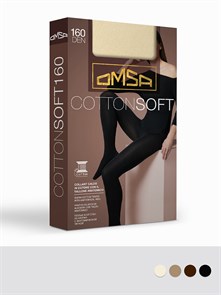 Cotton Soft 160 MAXI (6-Nero) Oms 84937