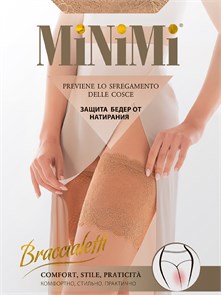 Braccialetti Ajour (6/XXL-Caramello) Бандалетки MNM 85591