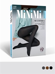 MULTIFIBRA 160 3D (3-Fumo) MNM 85739