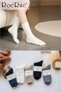 Носки жен.№2736 "RoeRue" шерсть ламы х/б 10шт/уп 85747