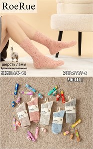 Носки жен.№2757-3 "RoeRue" шерсть ламы х/б 10шт/уп 85901