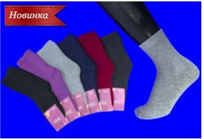Носки дет.№5331 "Лиза" (20-25) махра 12шт/уп 86103