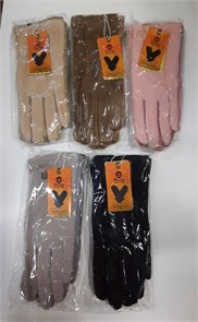 Перчатки жен. №Loc "Регал" 12шт/уп 582371-2