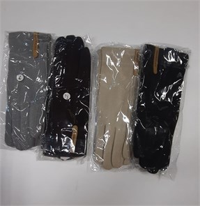 Перчатки жен.№DR-4 "Солнце" 12шт/уп 577272-10