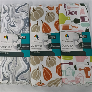 Коврик для сушки посуды 35х50 см. арт. 1653335 1653335