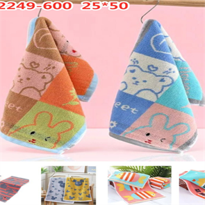 Полотенце 25х50 см. арт. 1902249 1902249