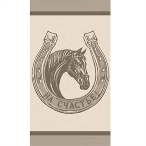 Полотенце махровое 50х90 см. 360 гр. арт. ПЛ-2602-06970 цв. 10000 ПЛ-2602-06970