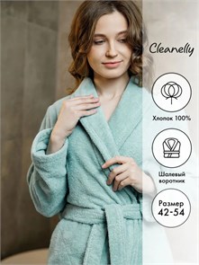 {{productViewItem.photos[photoViewList.activeNavIndex].Alt || productViewItem.photos[photoViewList.activeNavIndex].Description || 'ХЦ-901-4557 Халат махровый мд.140 ж 54р. (3008.0009) цв. 13-5309'}}