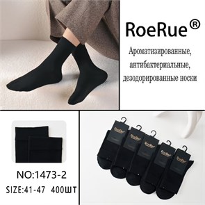 Носки муж.№1473-2  "RoeRue" черные средние 10шт/уп 86661