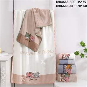 Полотенце 34х75 см. арт. 1804663 1804663