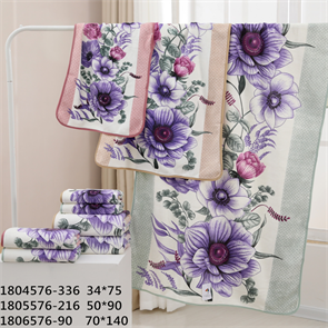 Полотенце 50х90 см. арт. 1805576 1805576