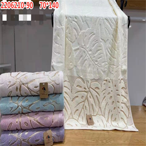 Полотенце 50х90 см. арт. 2205210 2205210