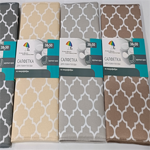 Коврик для сушки посуды 35х50 см. арт. 1653333 1653333