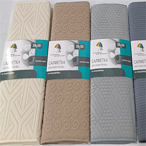 Коврик для сушки посуды 35х50 см. арт. 1653334 1653334