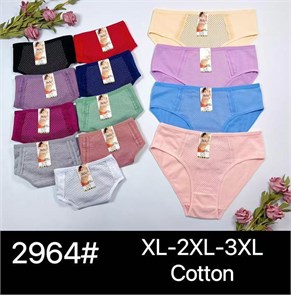 Плавки "Sixi" 2964 (XL,2XL,3XL) 87046