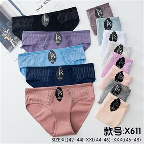 Плавки "Baylemay" X611 (XL,2XL,3XL) 87048