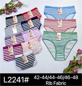 Плавки "Sixi" 2241 (XL,2XL,3XL) 87050